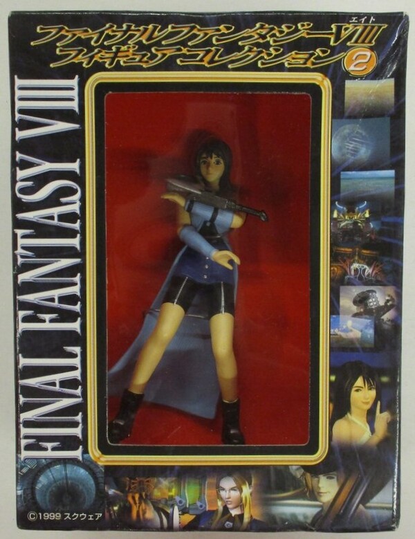 Rinoa Heartilly (Black), Final Fantasy VIII, Banpresto, Pre-Painted